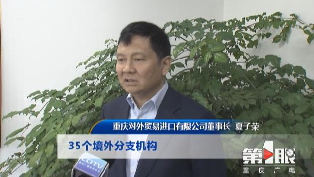 suncitygroup太阳新城(集团)官方网站-MADE IN CHINA