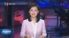 suncitygroup太阳新城(集团)官方网站-MADE IN CHINA