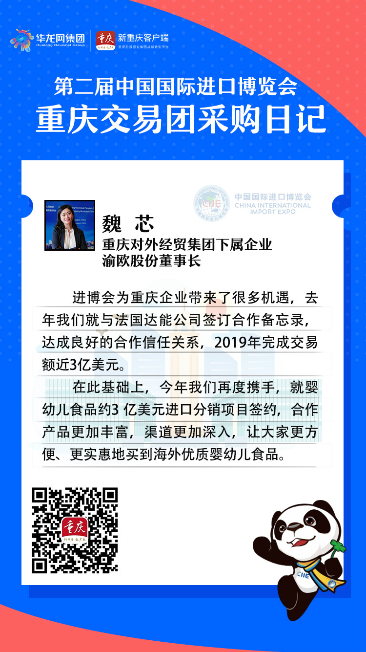 suncitygroup太阳新城(集团)官方网站-MADE IN CHINA