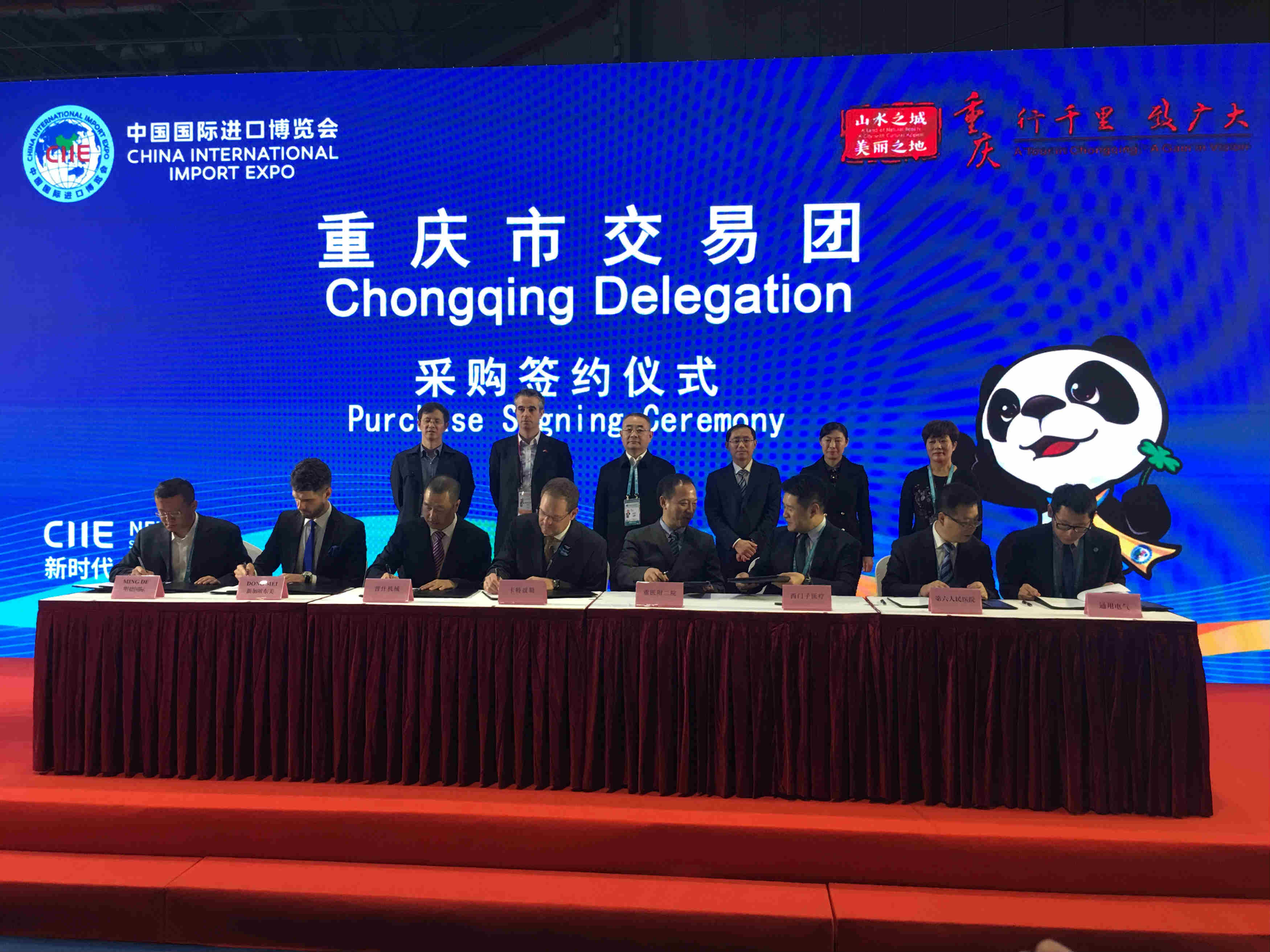 suncitygroup太阳新城(集团)官方网站-MADE IN CHINA