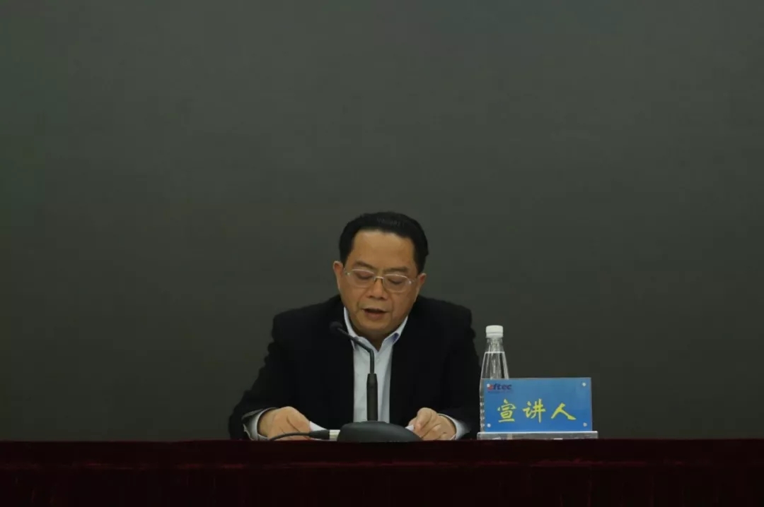 suncitygroup太阳新城(集团)官方网站-MADE IN CHINA